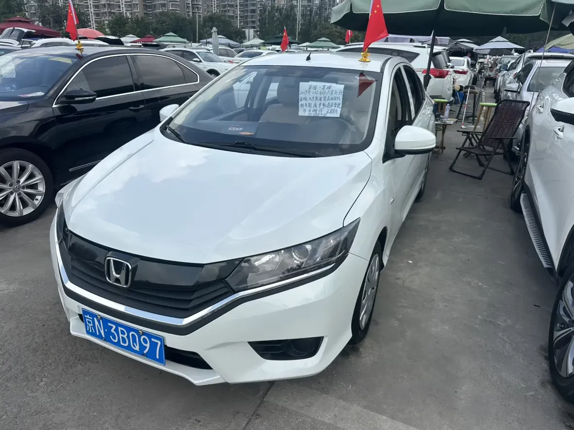 Honda Gray