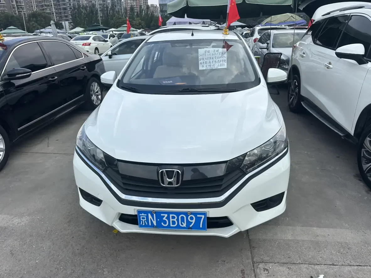 Honda Gray