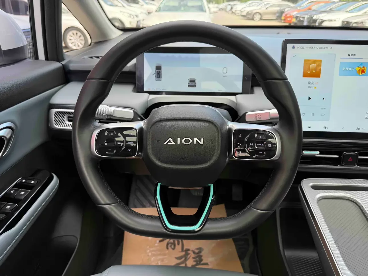 catalog-car-11