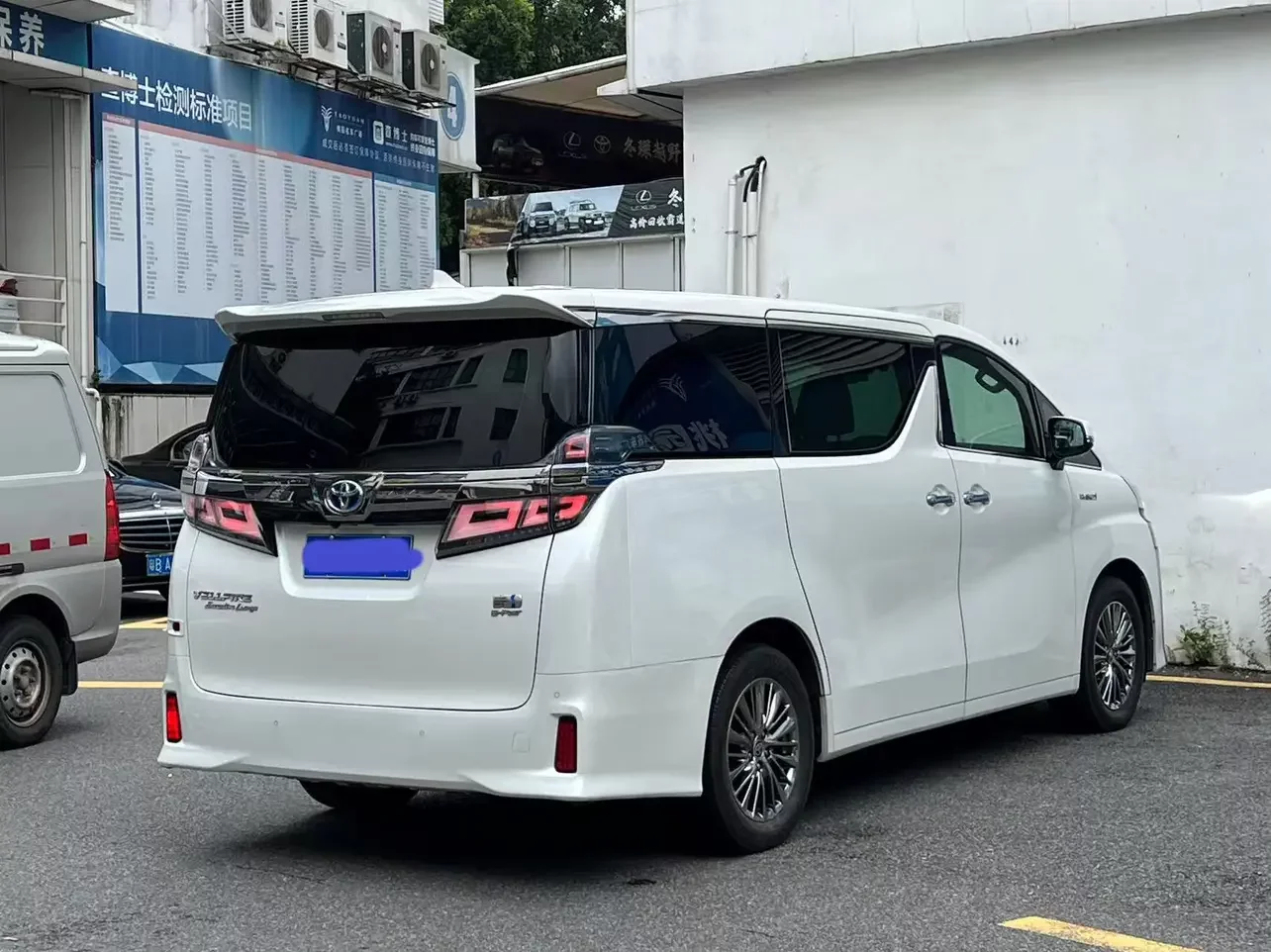 Toyota Crown Wellfire