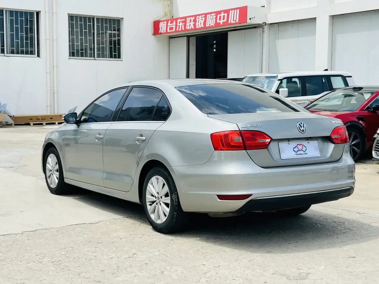 Volkswagen Sagitar