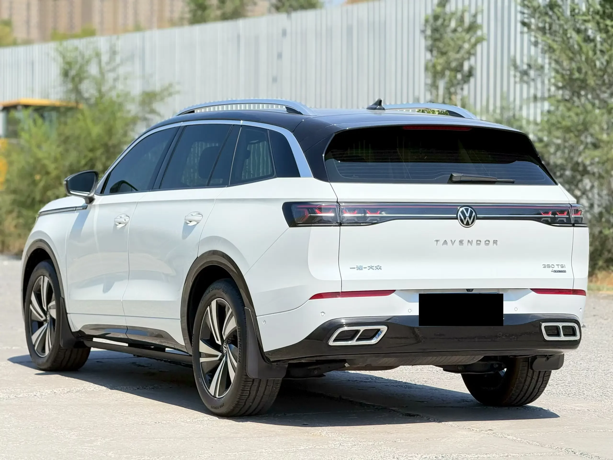 Volkswagen patrol