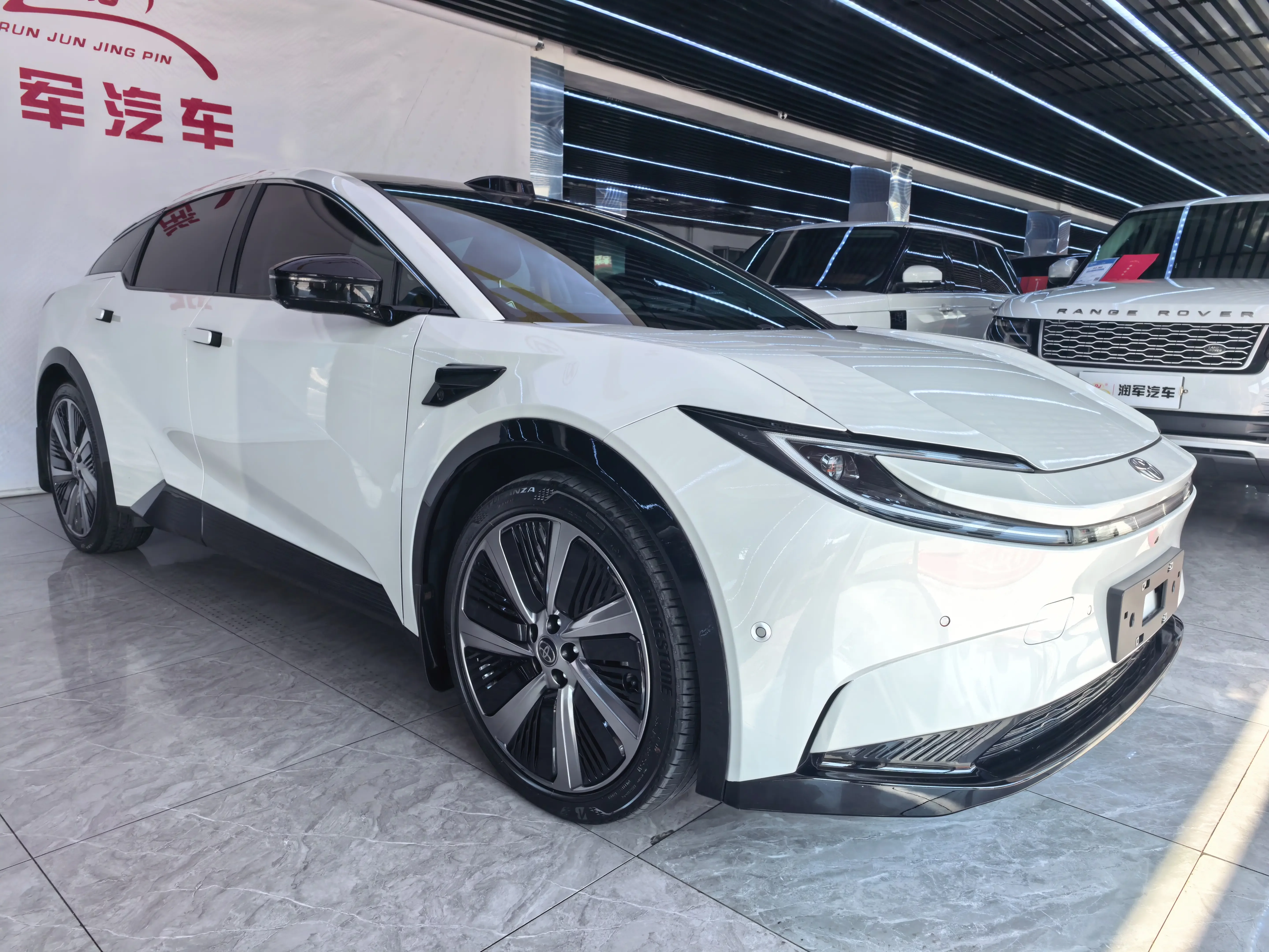 Toyota bZ5