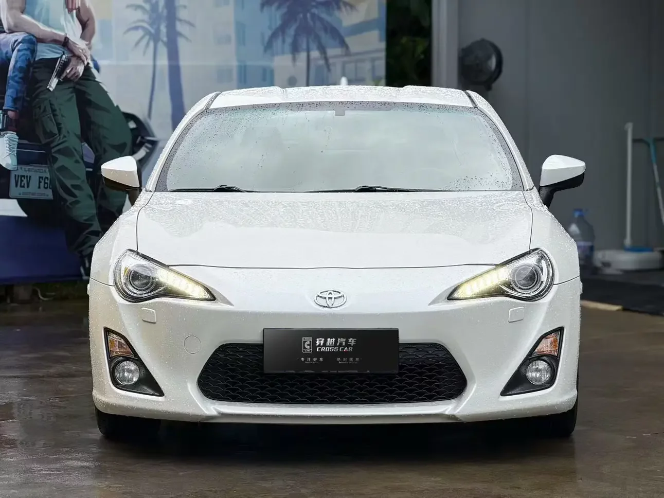 Toyota 86
