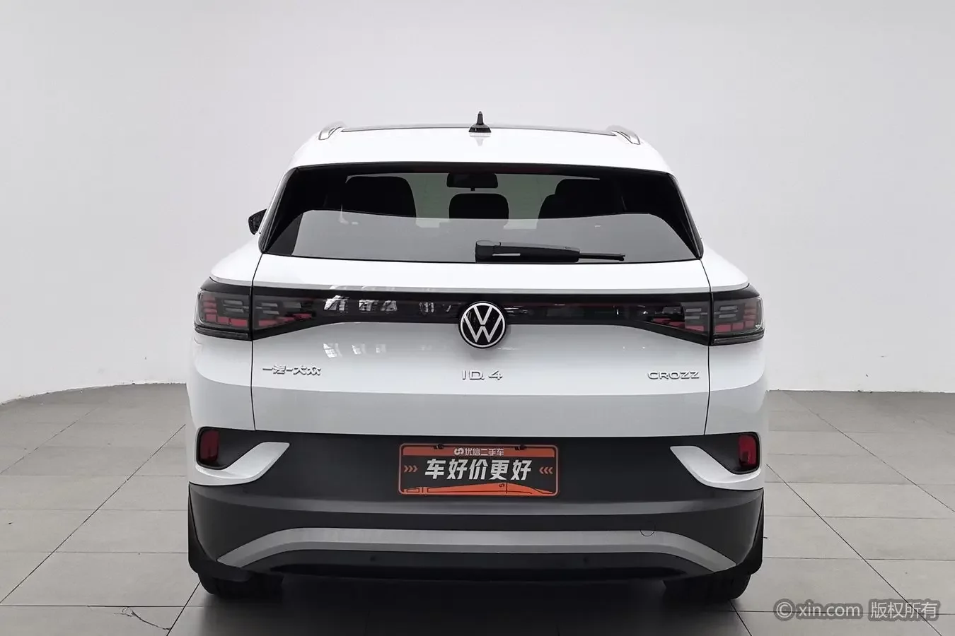 Volkswagen ID.4 CROZZ