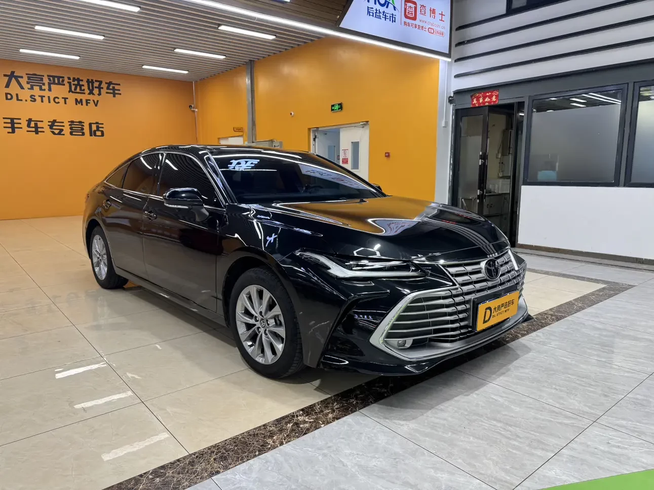 Toyota Avalon