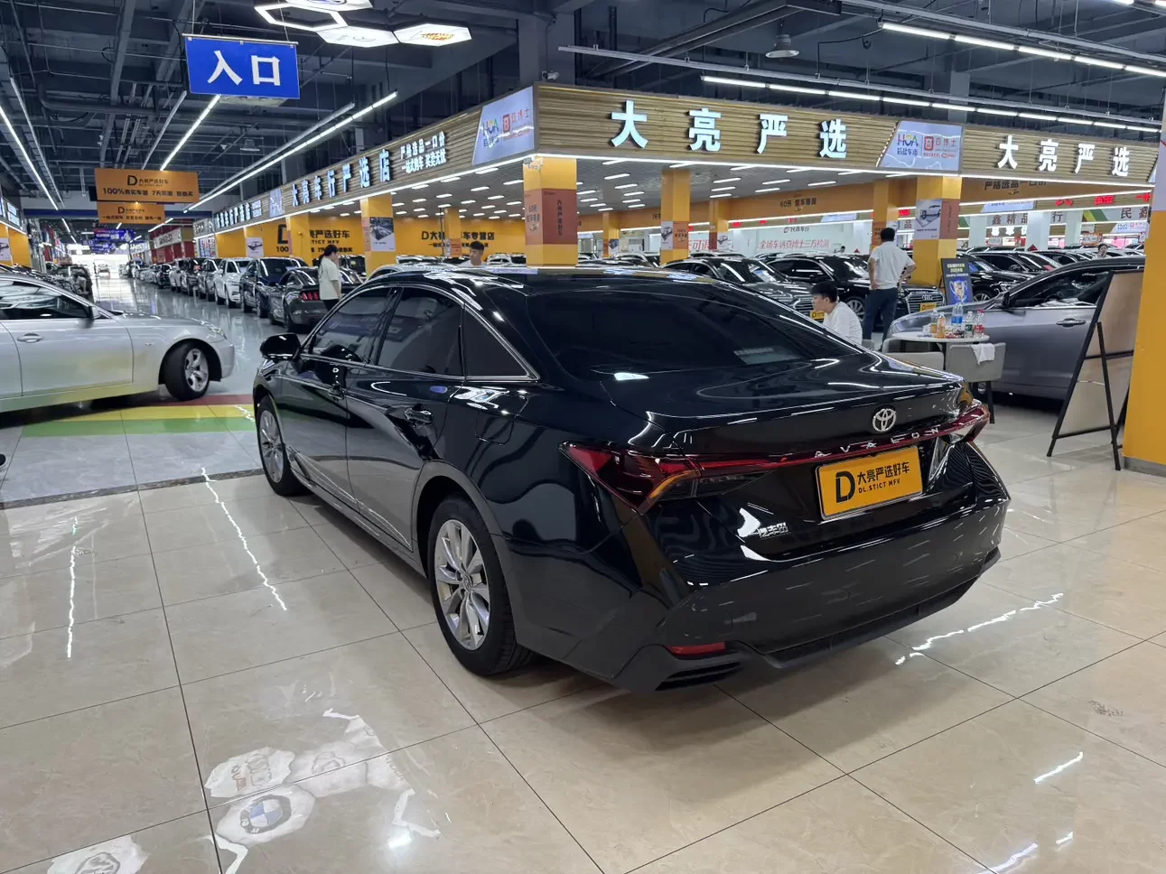 Toyota Avalon
