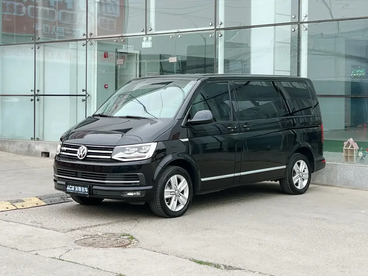 Volkswagen Metroway