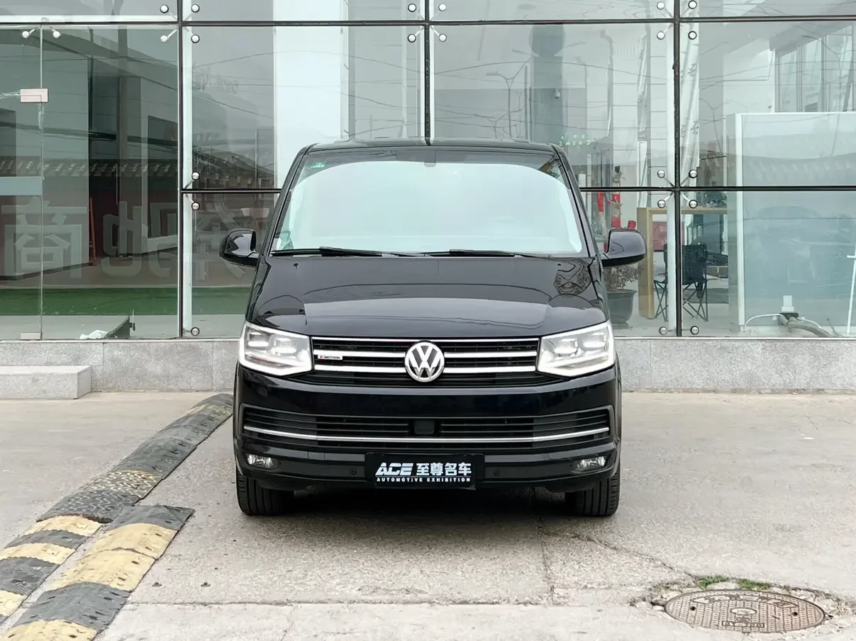 Volkswagen Metroway
