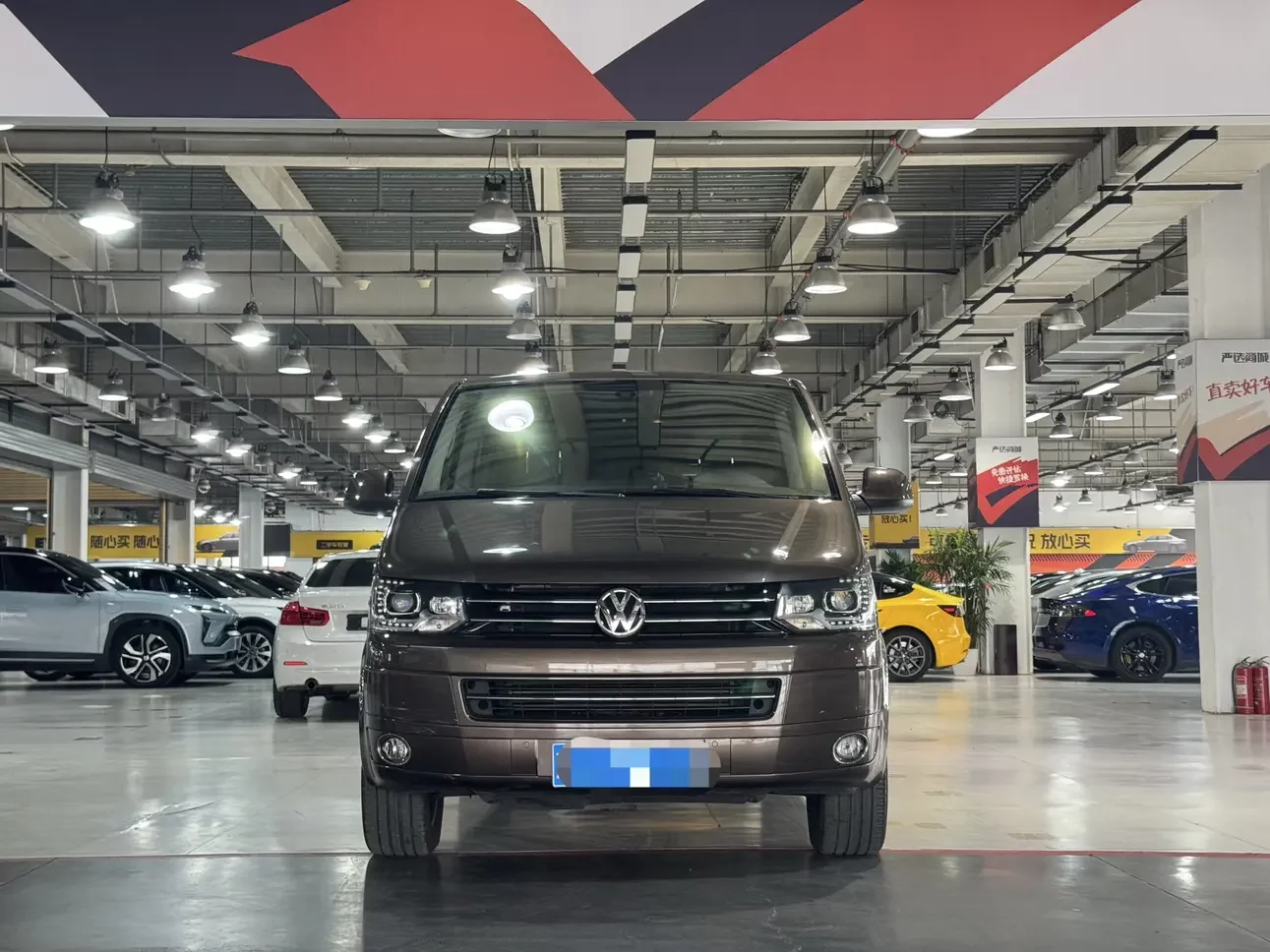 Volkswagen Metroway