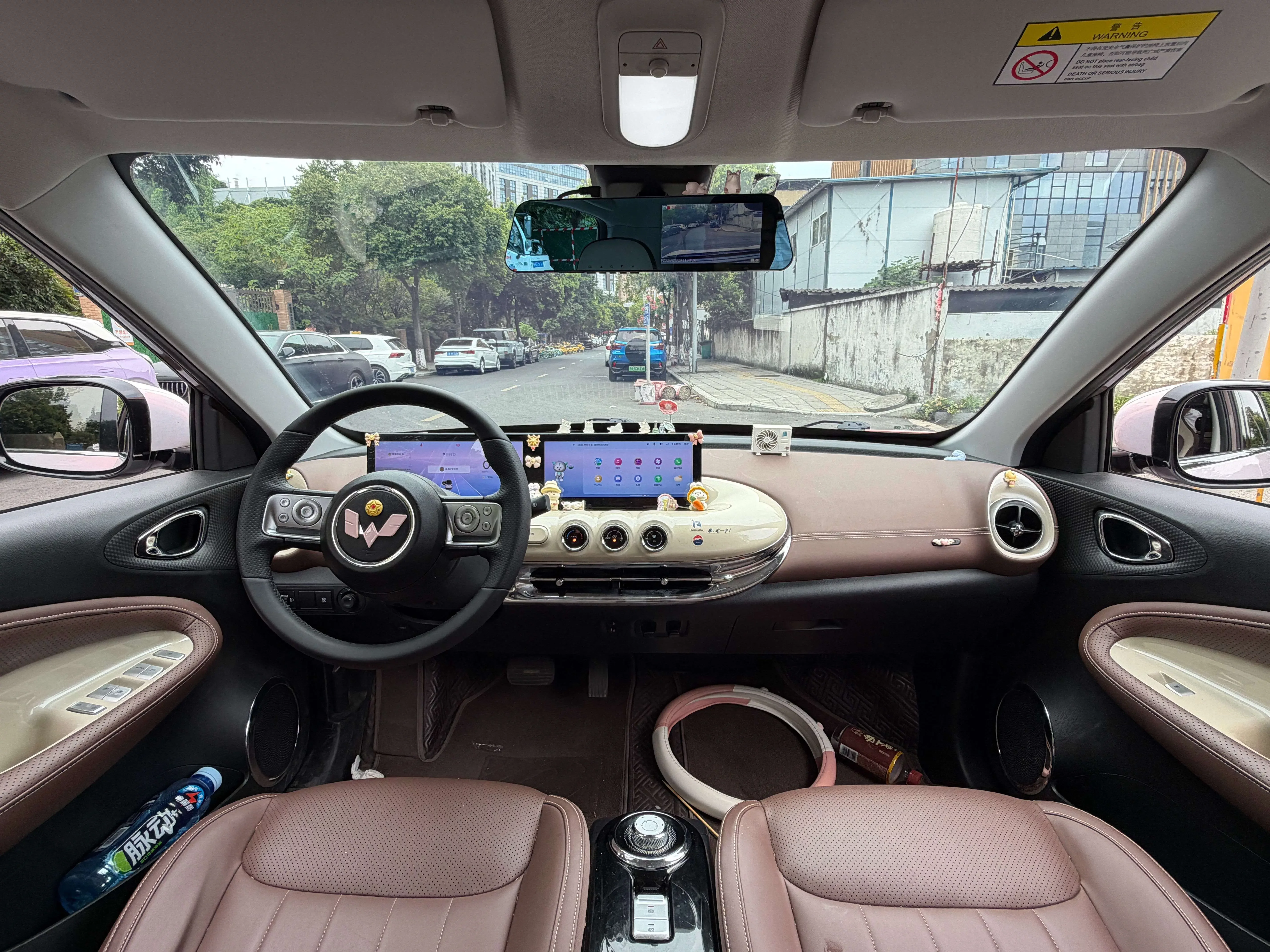 catalog-car-7