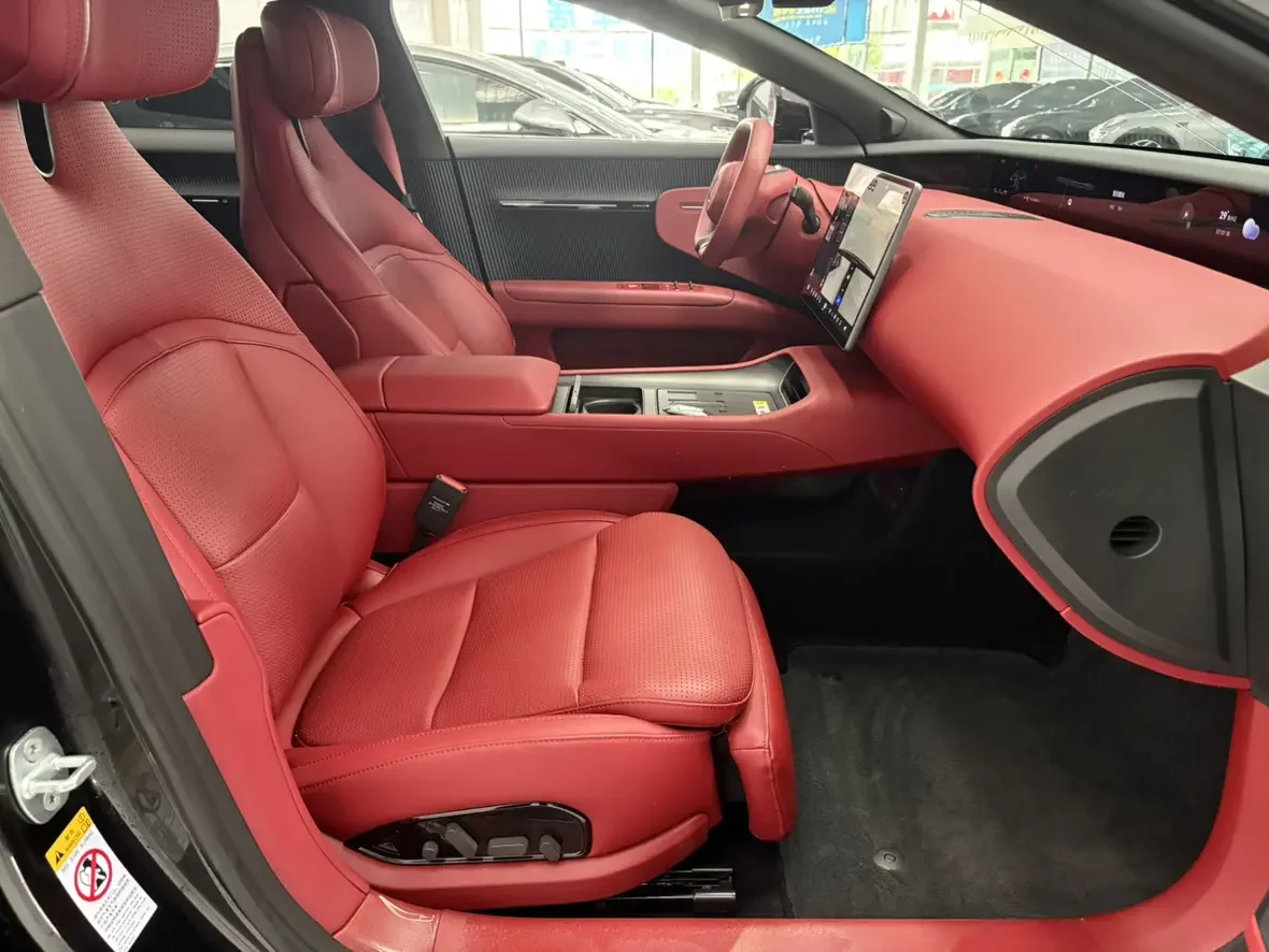catalog-car-20