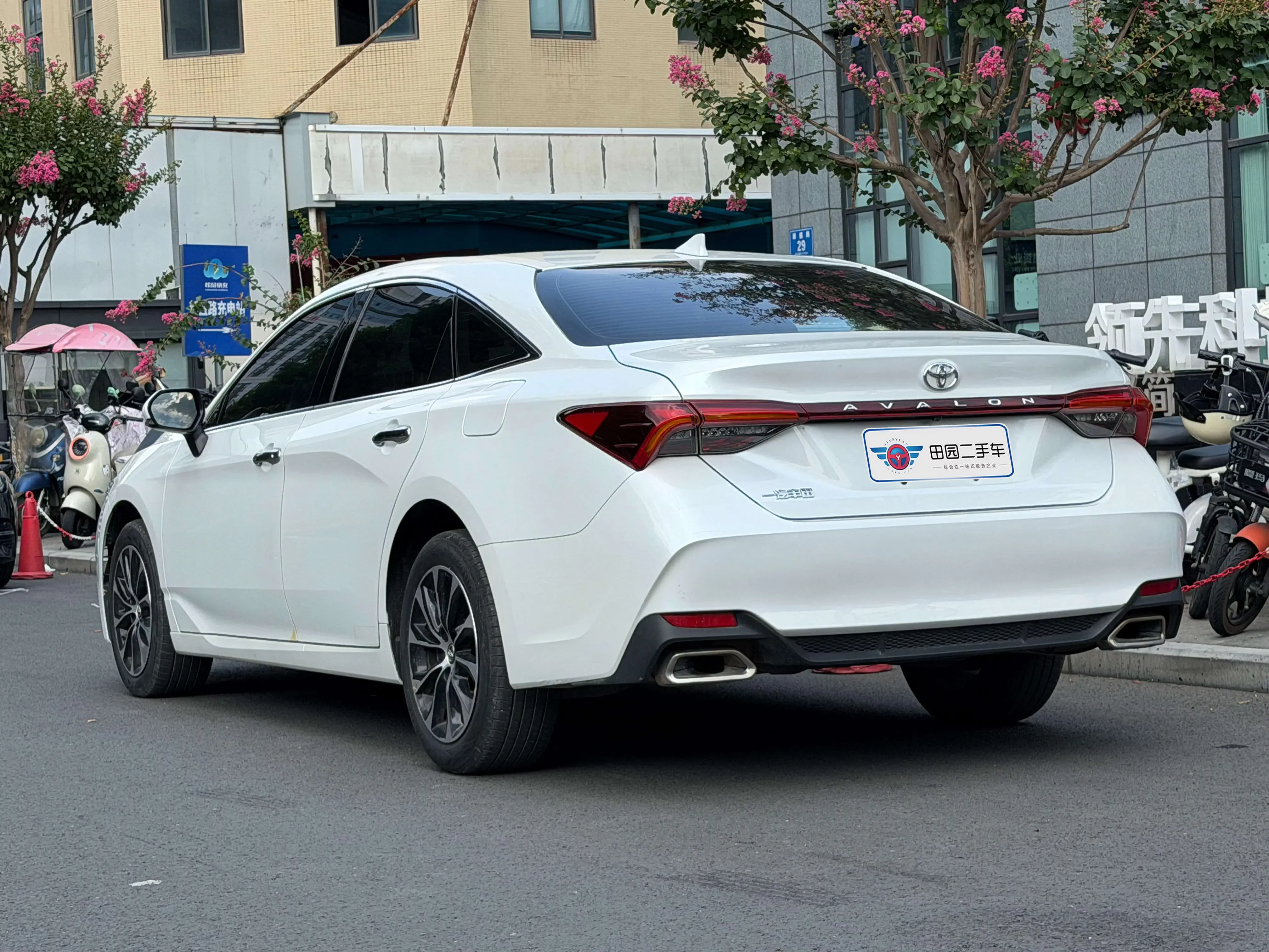 Toyota Avalon