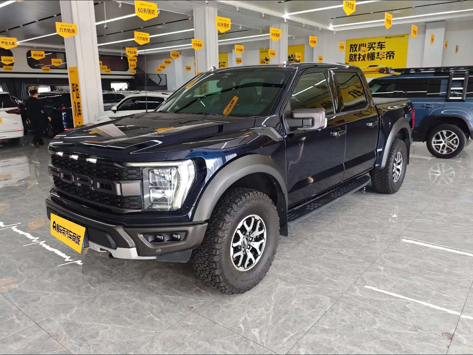 FORD F-150 RAPTOR