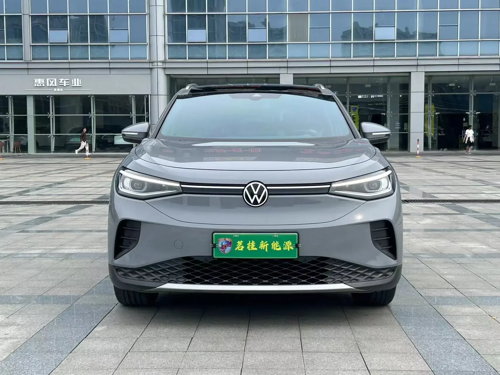 Volkswagen ID.4 CROZZ