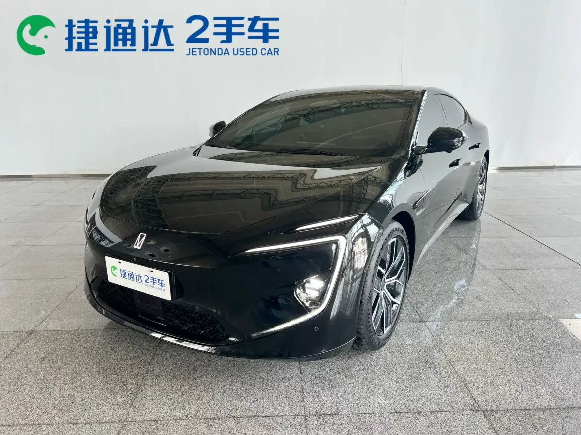 catalog-car-1