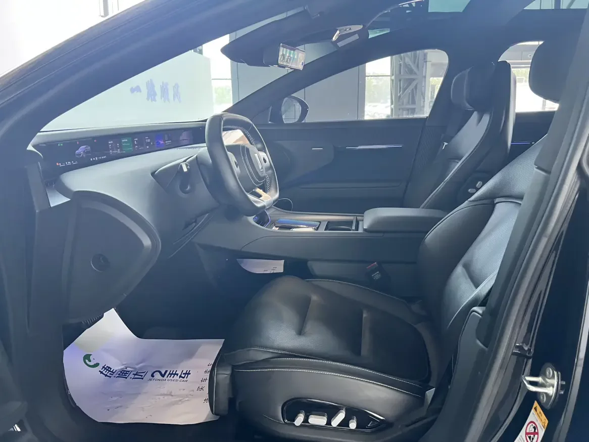 catalog-car-22