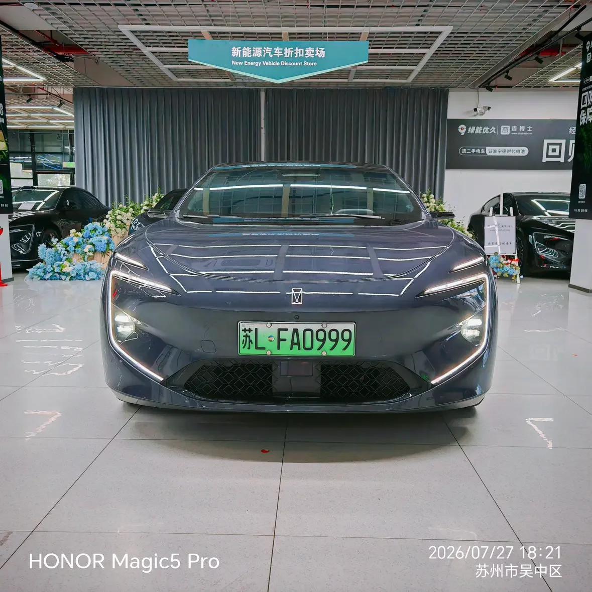 catalog-car-2