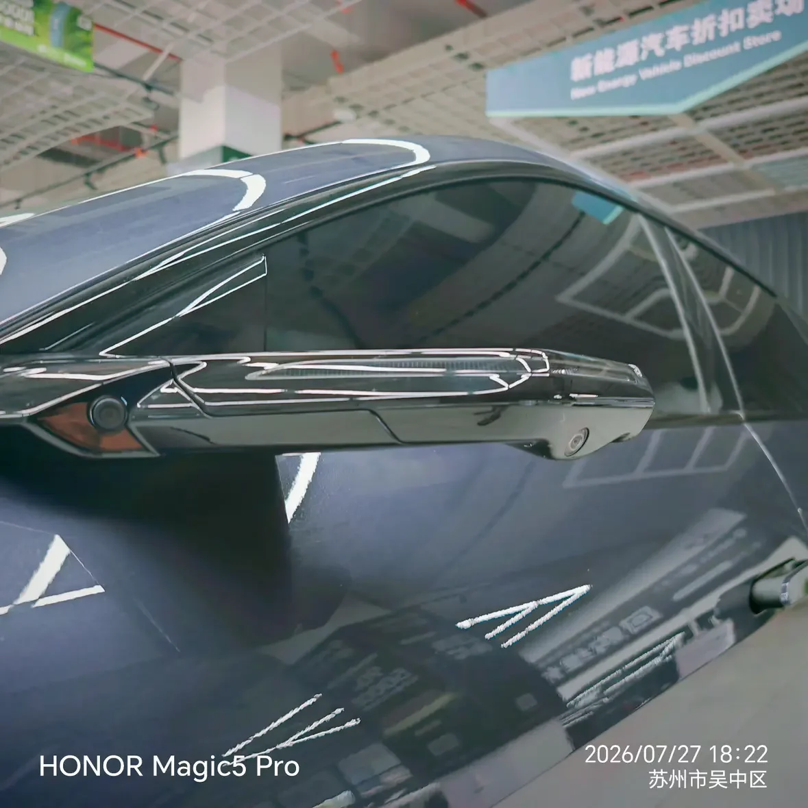 catalog-car-13