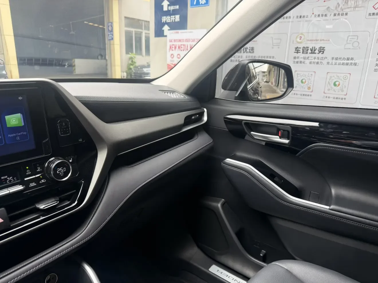 catalog-car-9