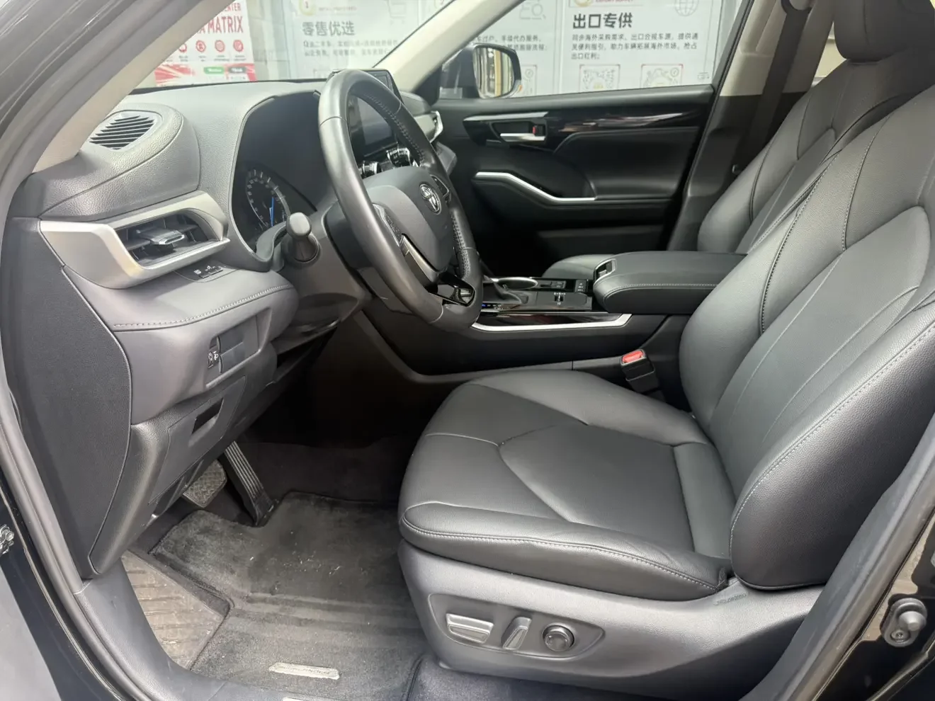catalog-car-19