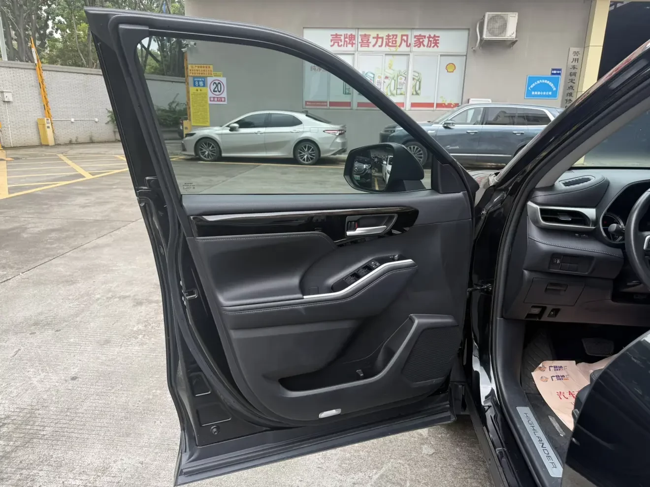 catalog-car-21