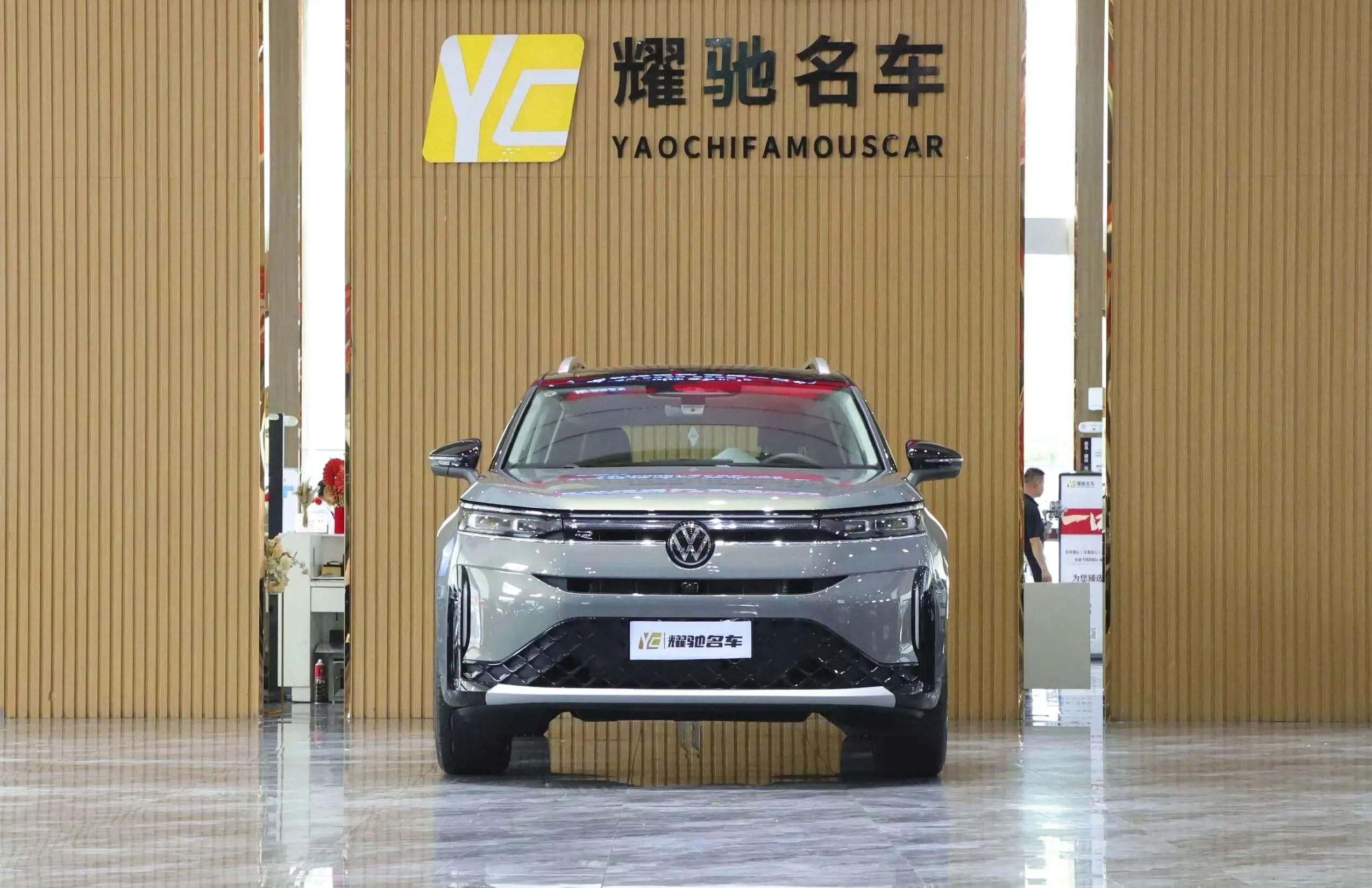 Volkswagen patrol
