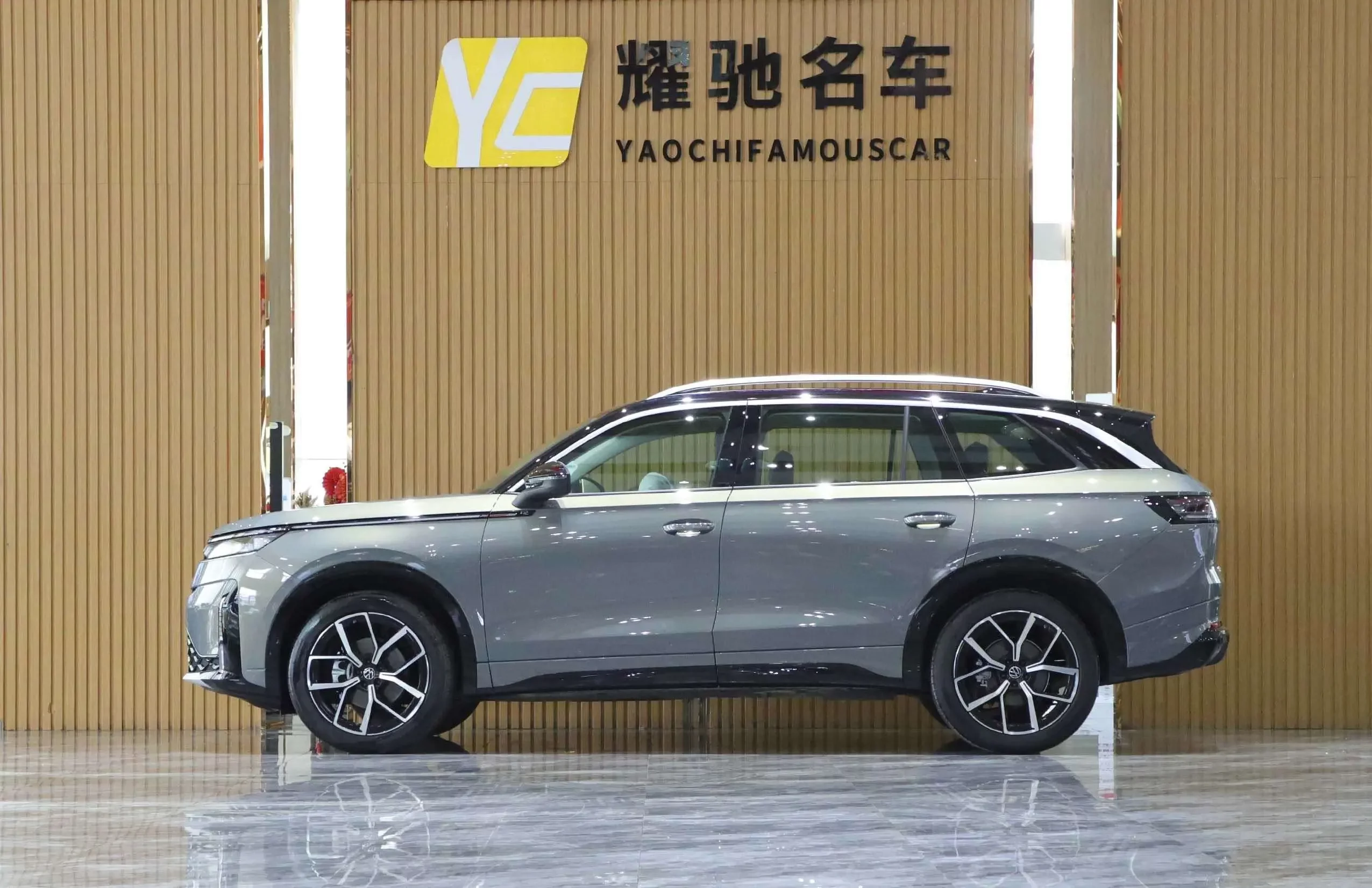 Volkswagen patrol