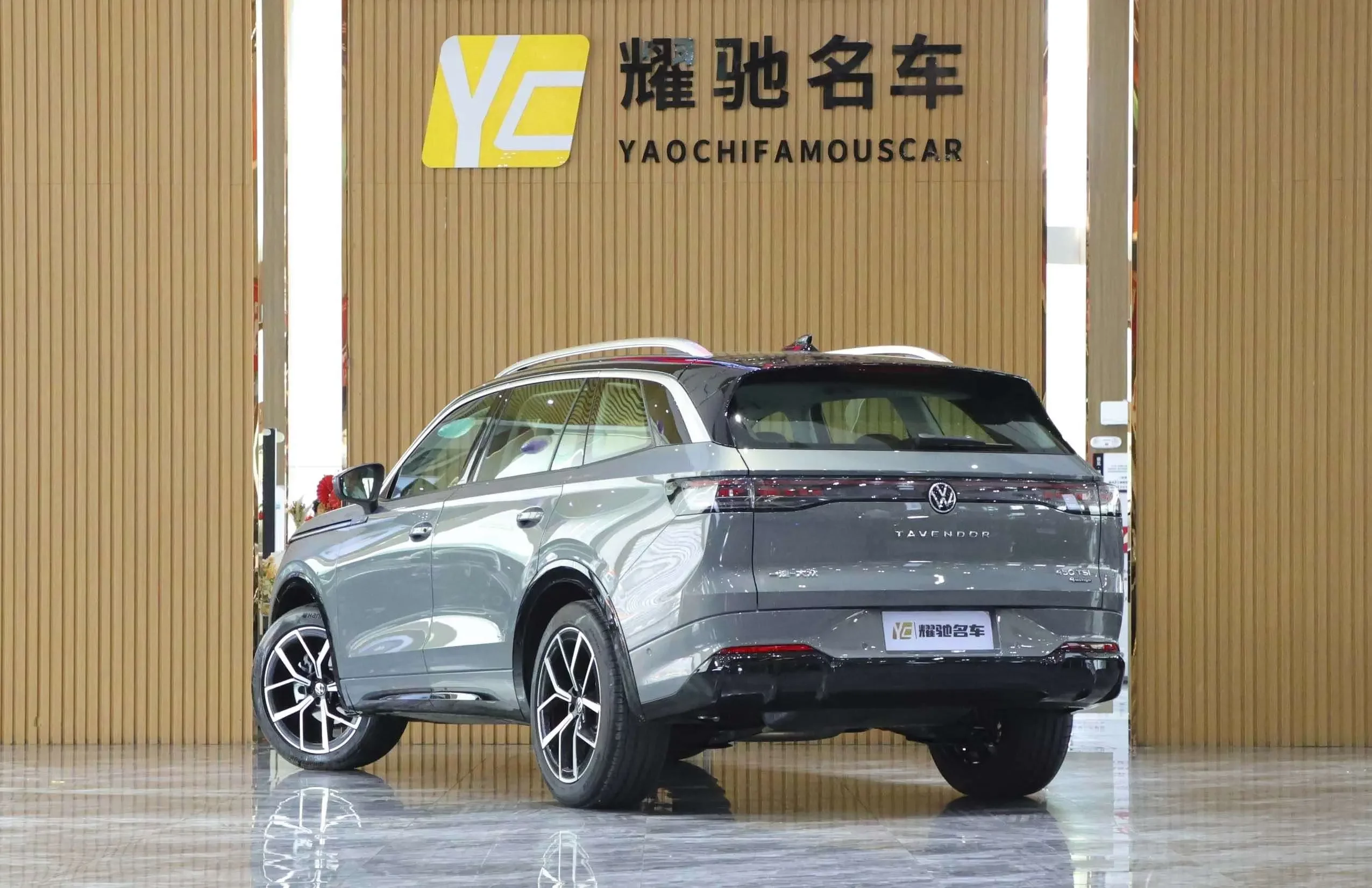Volkswagen patrol