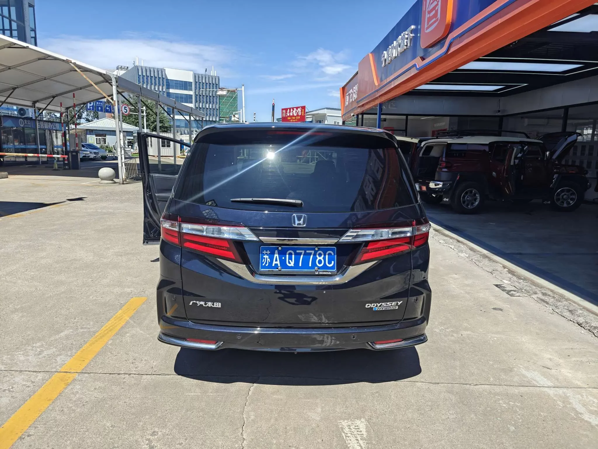 Honda Odyssey
