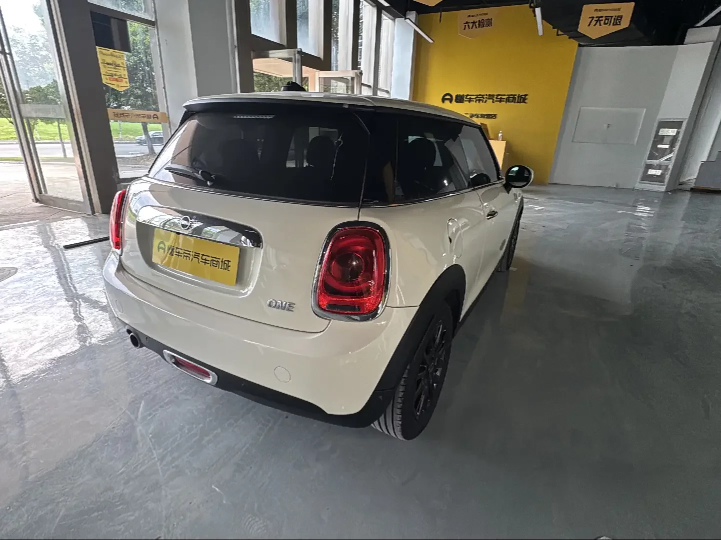 MINI 