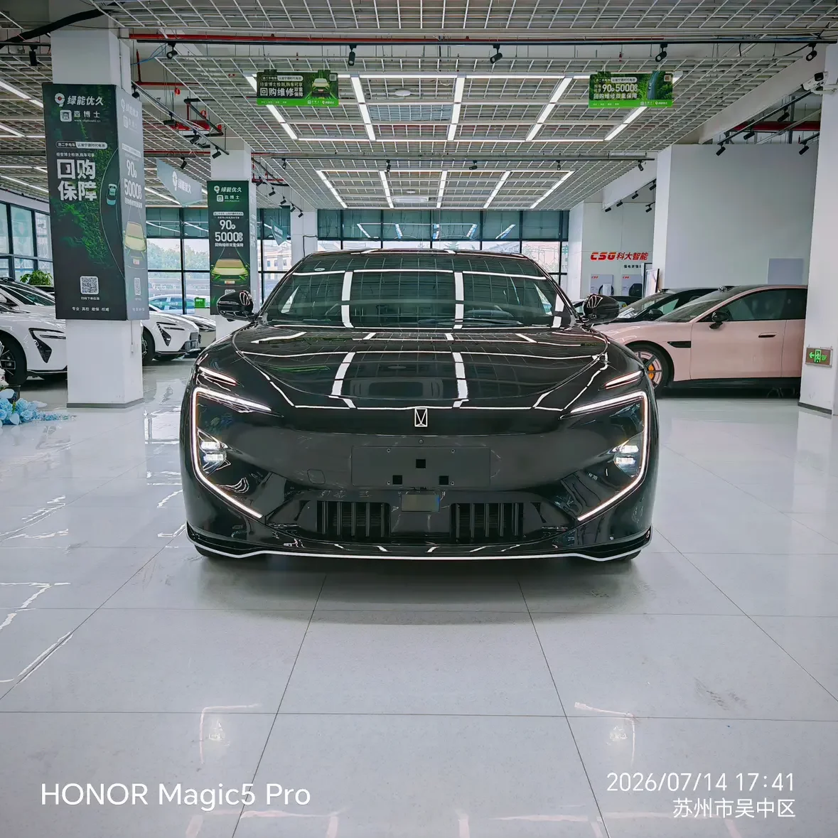 catalog-car-2