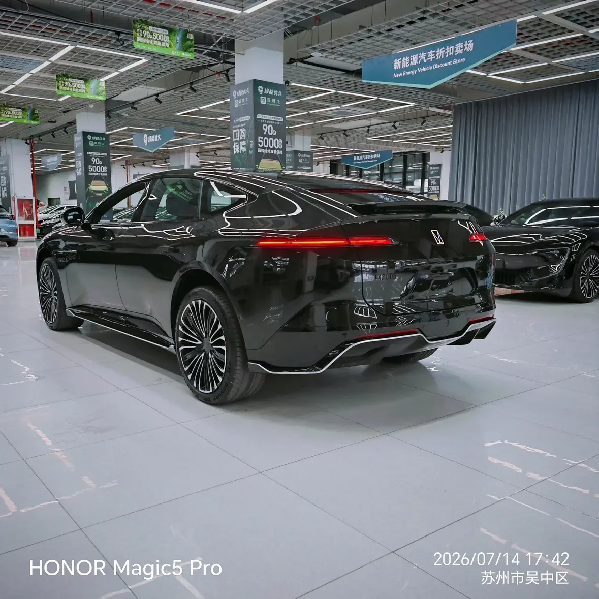 catalog-car-4