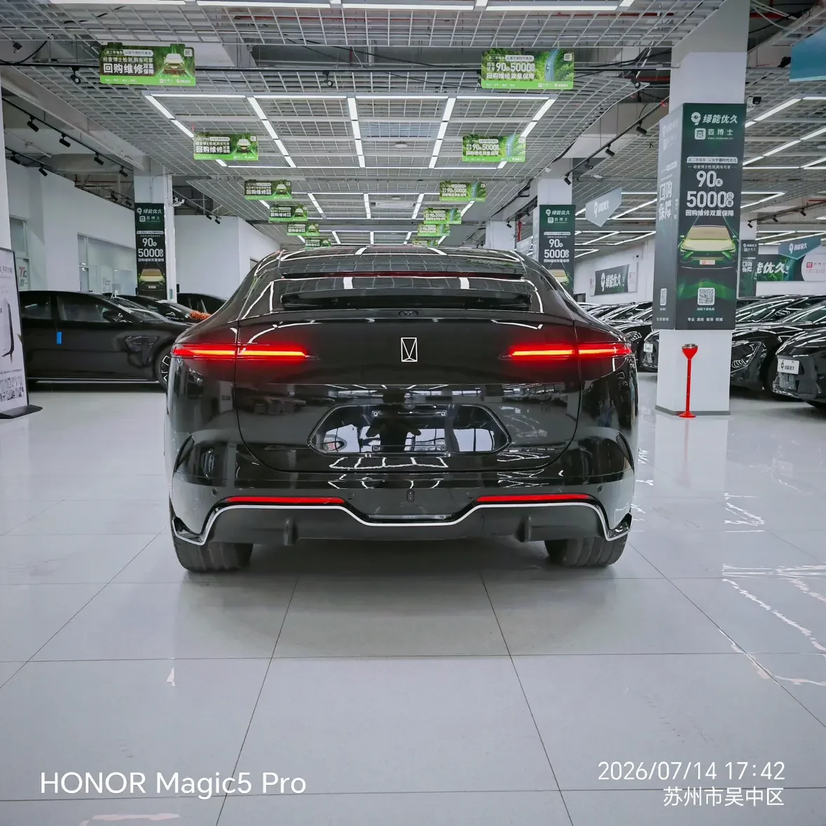 catalog-car-5