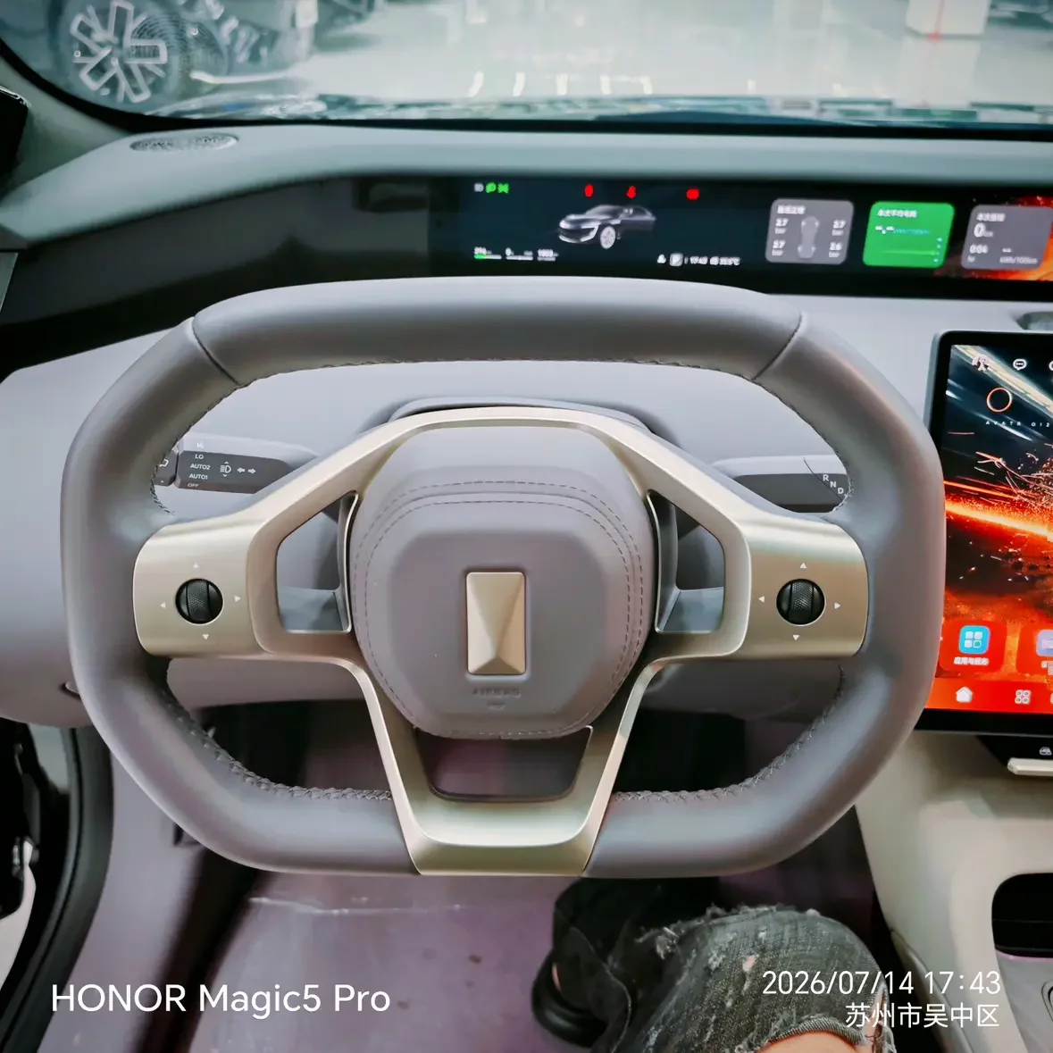 catalog-car-17