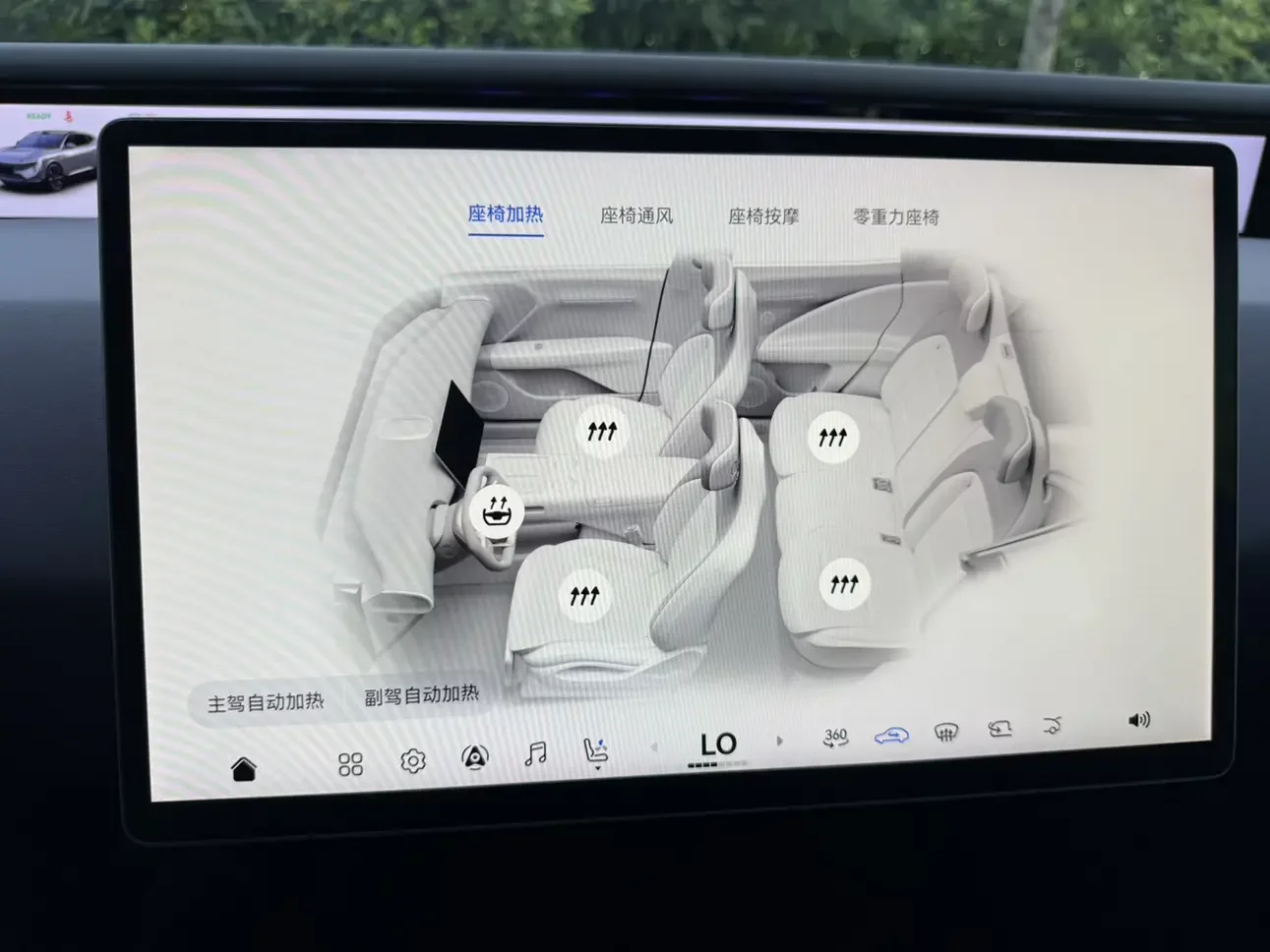 catalog-car-10