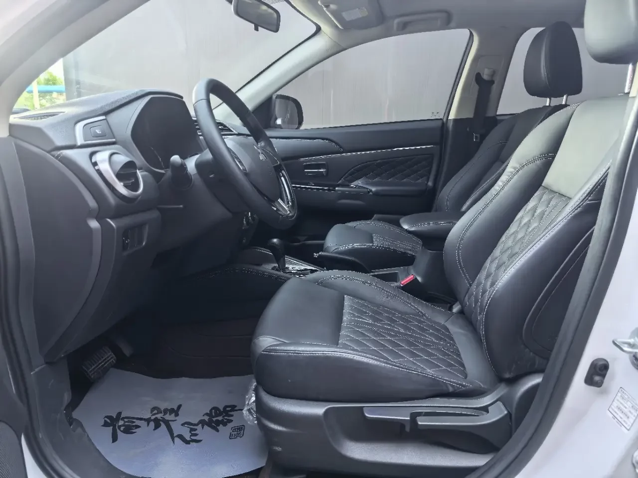 catalog-car-14