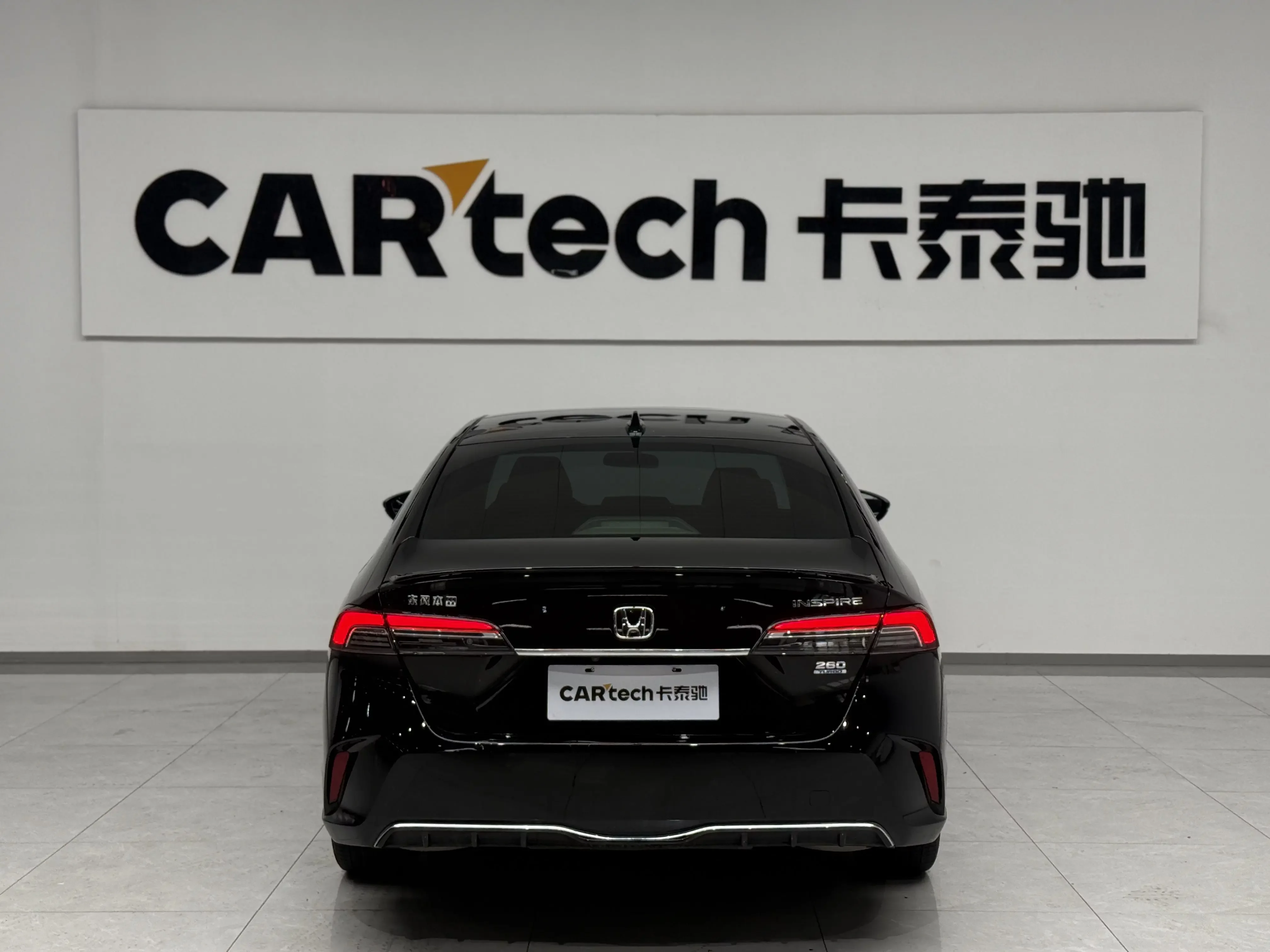 Honda Inspire