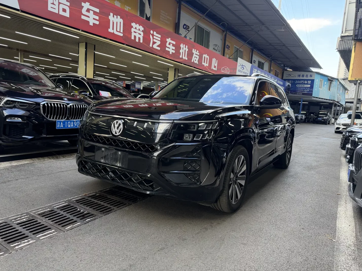 Volkswagen Teramont