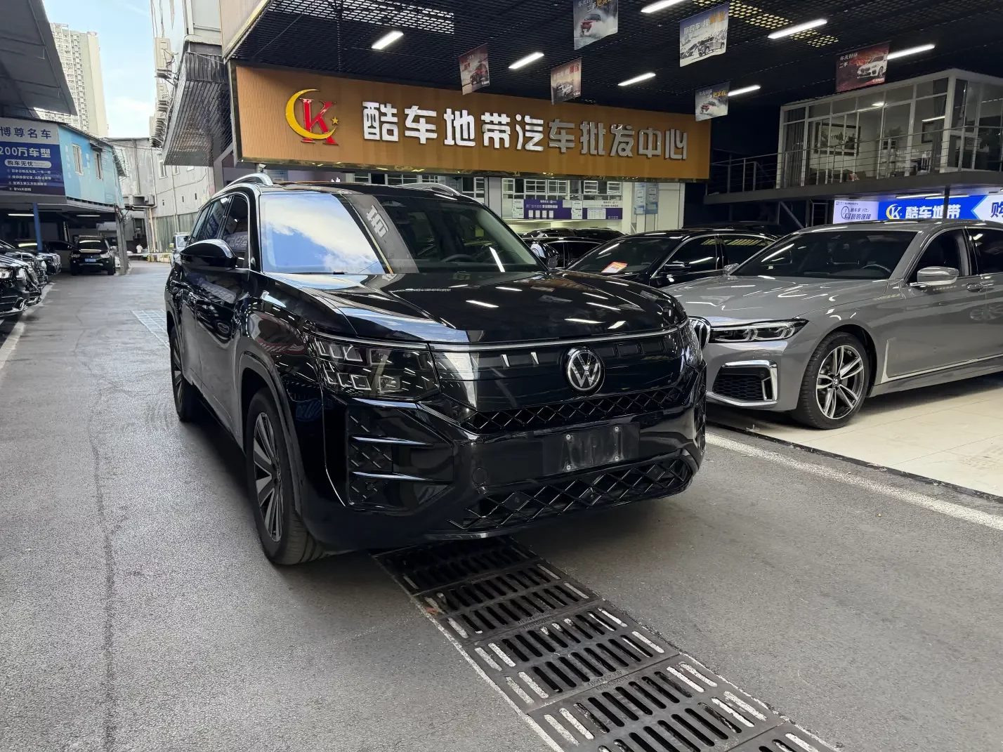 Volkswagen Teramont