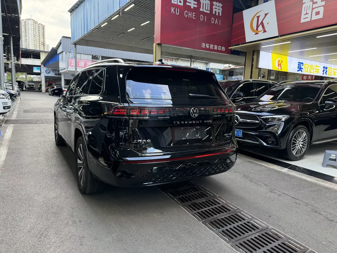 Volkswagen Teramont