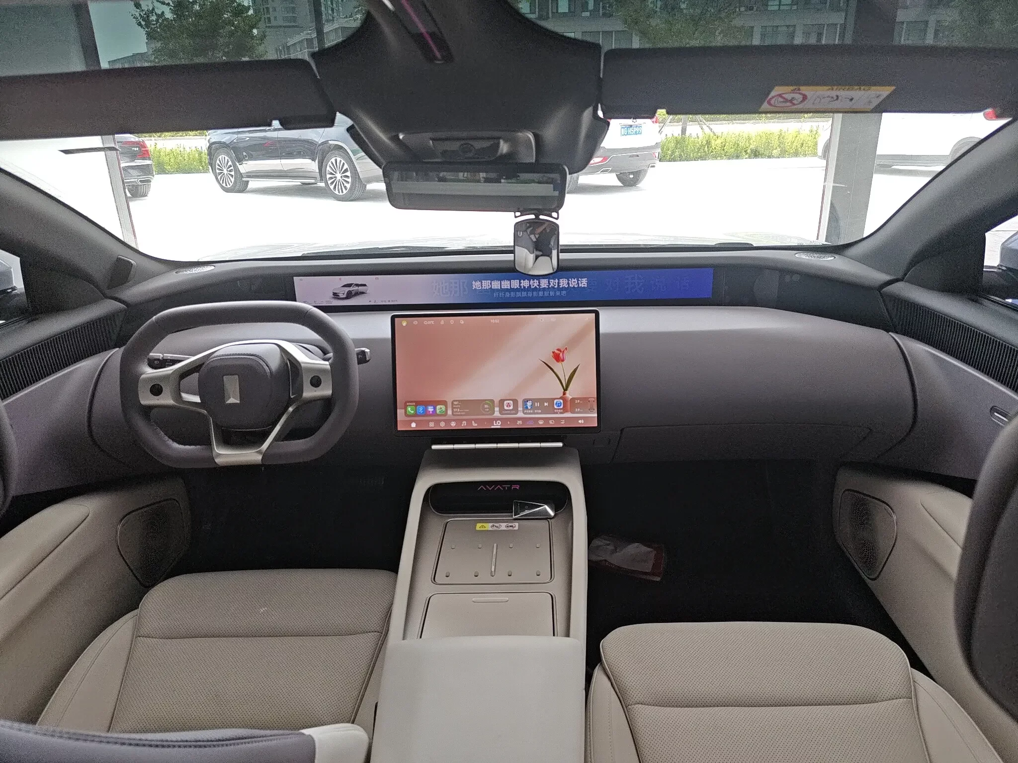 catalog-car-5