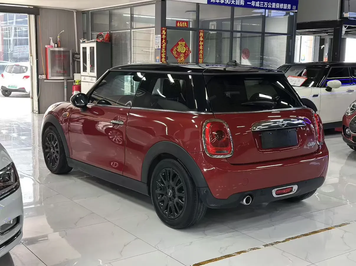 MINI MINI