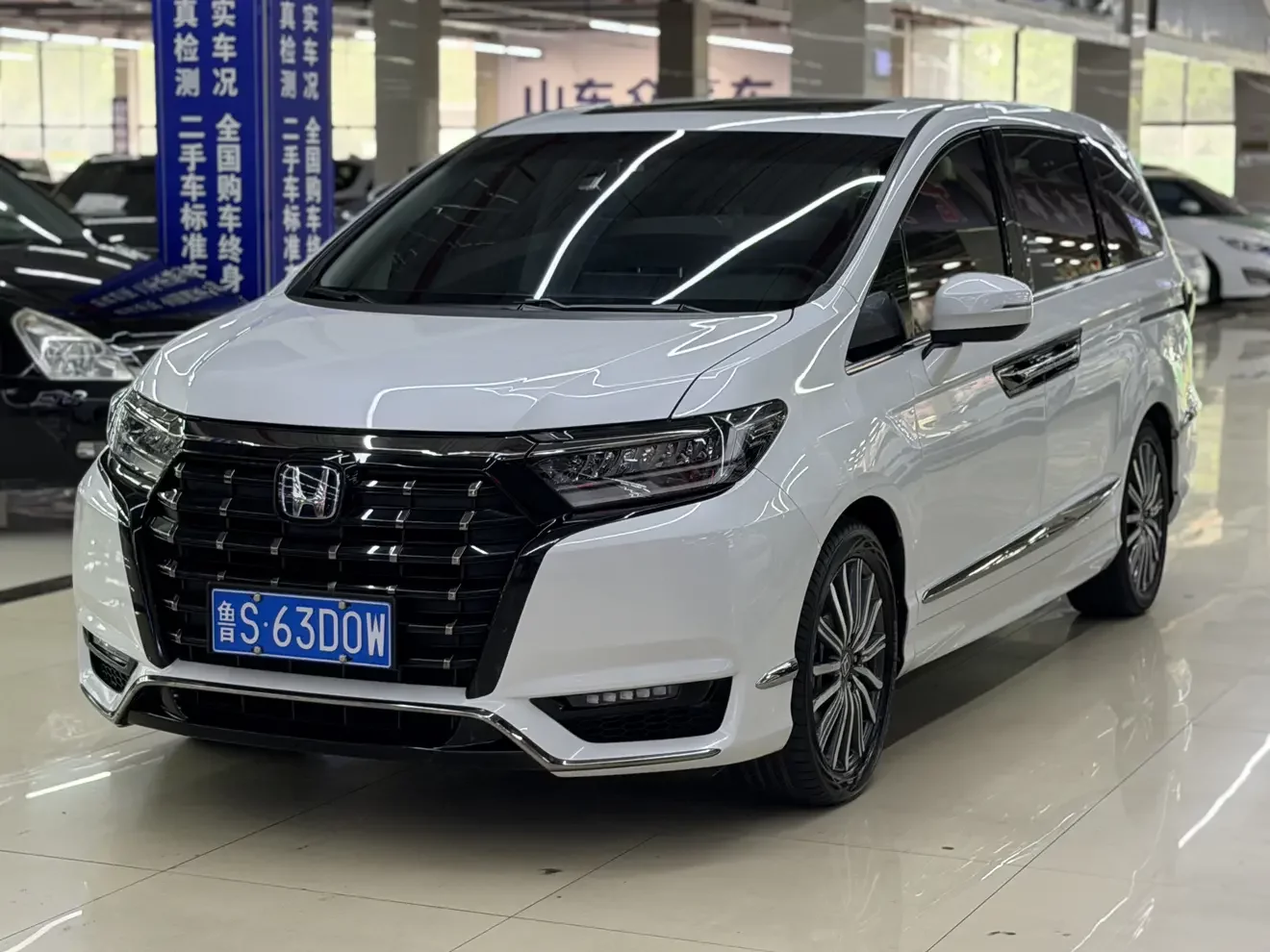 Honda Elysion