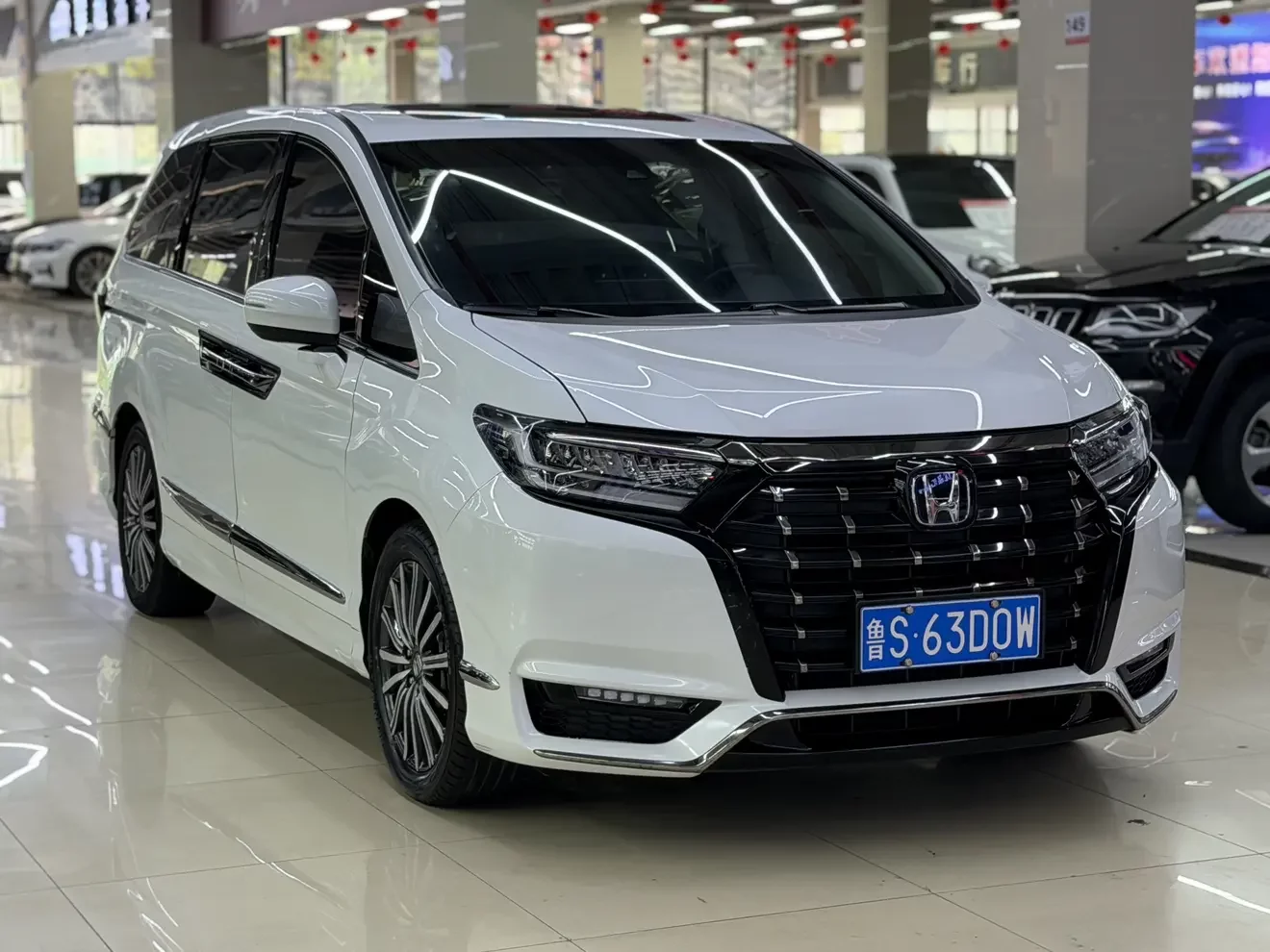 Honda Elysion