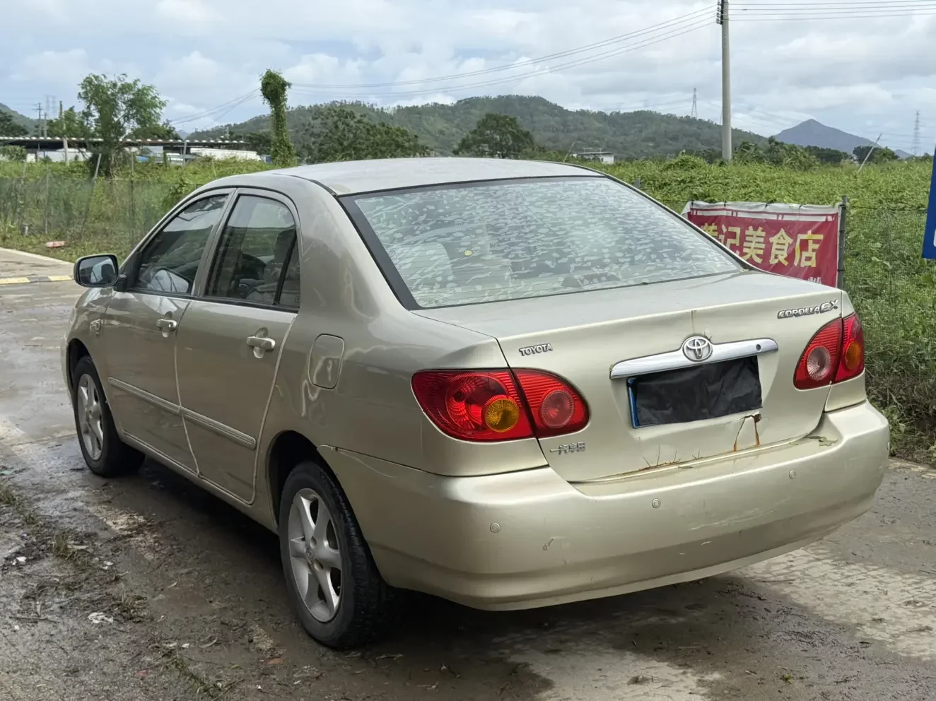 Toyota corolla