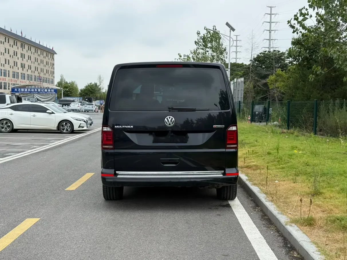 Volkswagen Metroway