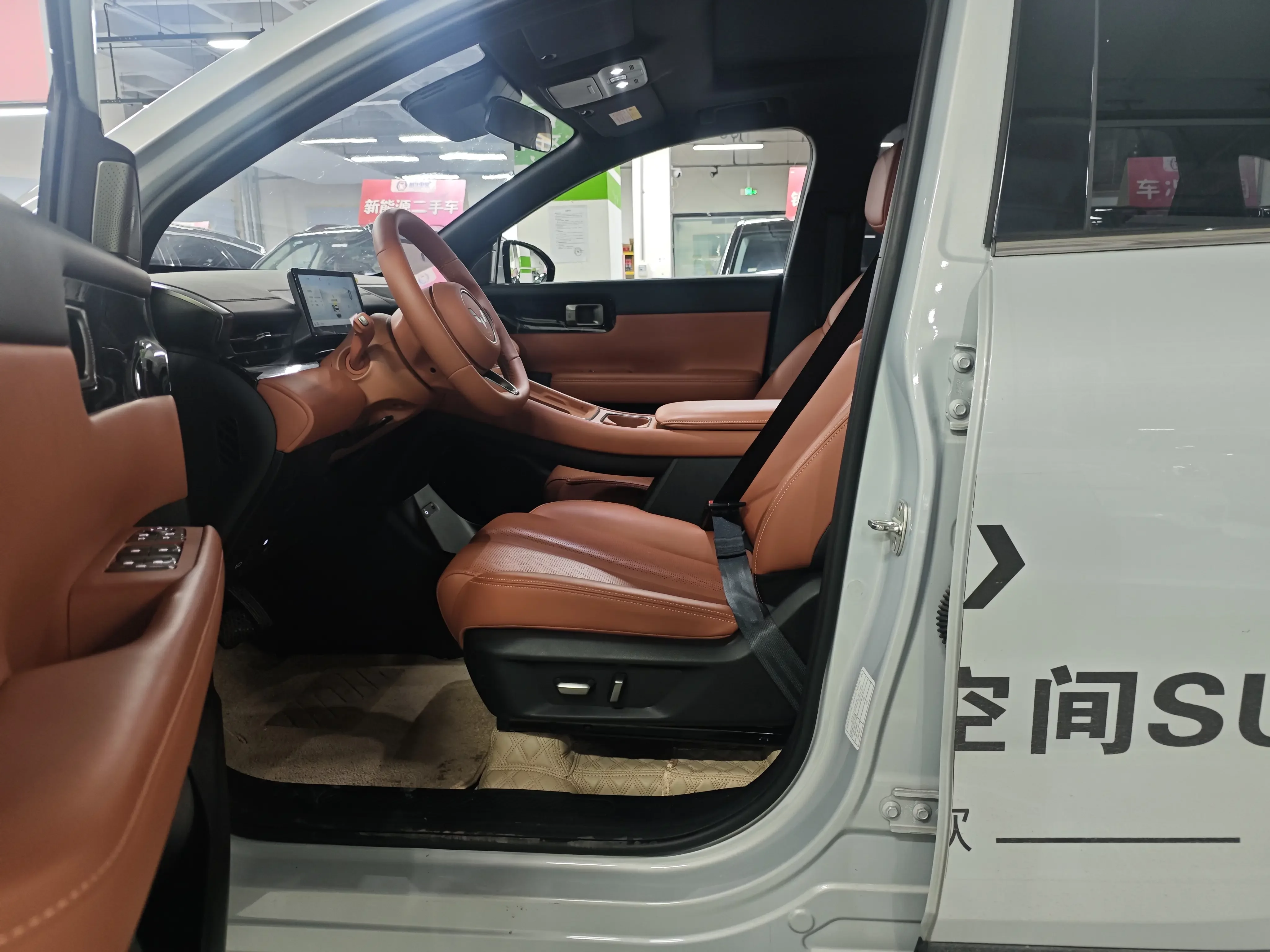 catalog-car-7