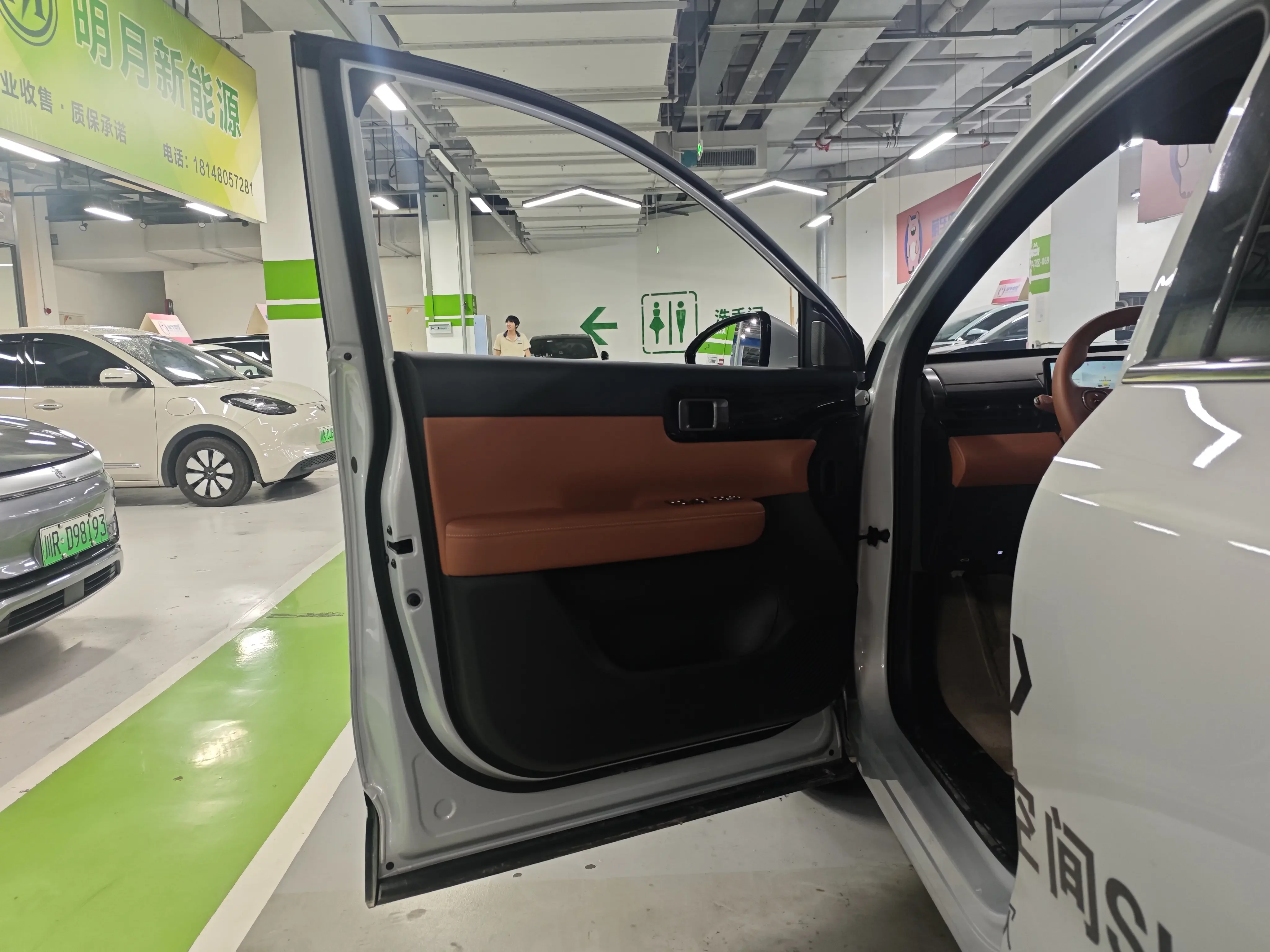 catalog-car-9