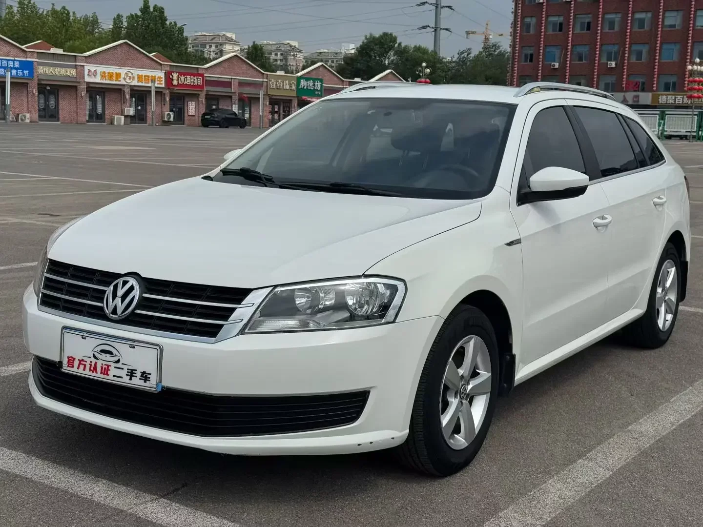 Volkswagen Langxing